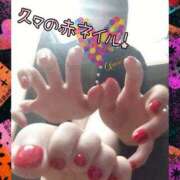 ヒメ日記 2025/08/06 18:00 投稿 りさ 梅田人妻秘密倶楽部