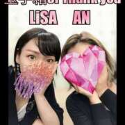 ヒメ日記 2025/08/09 11:35 投稿 りさ 梅田人妻秘密倶楽部