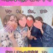 ヒメ日記 2025/08/10 15:55 投稿 りさ 梅田人妻秘密倶楽部