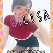 ヒメ日記 2025/08/13 21:05 投稿 りさ 梅田人妻秘密倶楽部