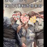 ヒメ日記 2025/08/21 23:25 投稿 りさ 梅田人妻秘密倶楽部