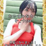 ヒメ日記 2025/08/22 02:40 投稿 りさ 梅田人妻秘密倶楽部