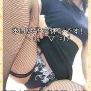 ヒメ日記 2025/08/23 16:05 投稿 りさ 梅田人妻秘密倶楽部