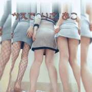 ヒメ日記 2025/08/23 23:05 投稿 りさ 梅田人妻秘密倶楽部