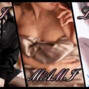 ヒメ日記 2025/08/26 15:05 投稿 りさ 梅田人妻秘密倶楽部