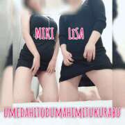 ヒメ日記 2025/08/28 14:35 投稿 りさ 梅田人妻秘密倶楽部