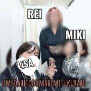 ヒメ日記 2025/08/29 04:00 投稿 りさ 梅田人妻秘密倶楽部