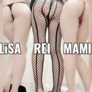 ヒメ日記 2025/08/29 14:05 投稿 りさ 梅田人妻秘密倶楽部