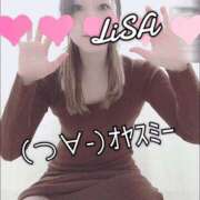 ヒメ日記 2025/09/03 04:25 投稿 りさ 梅田人妻秘密倶楽部