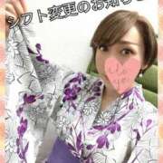 ヒメ日記 2025/09/03 12:05 投稿 りさ 梅田人妻秘密倶楽部