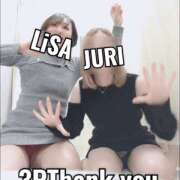 ヒメ日記 2025/09/04 17:15 投稿 りさ 梅田人妻秘密倶楽部