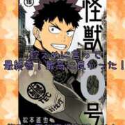 ヒメ日記 2025/09/06 12:05 投稿 りさ 梅田人妻秘密倶楽部