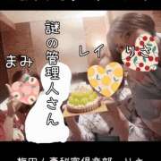 ヒメ日記 2025/09/08 21:40 投稿 りさ 梅田人妻秘密倶楽部