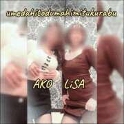 ヒメ日記 2025/09/09 14:15 投稿 りさ 梅田人妻秘密倶楽部