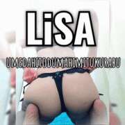 ヒメ日記 2025/09/10 13:55 投稿 りさ 梅田人妻秘密倶楽部