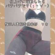 ヒメ日記 2025/09/11 21:55 投稿 りさ 梅田人妻秘密倶楽部