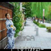 ヒメ日記 2025/09/13 23:05 投稿 りさ 梅田人妻秘密倶楽部