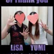 ヒメ日記 2025/09/23 07:05 投稿 りさ 梅田人妻秘密倶楽部