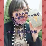 ヒメ日記 2025/10/01 21:20 投稿 りさ 梅田人妻秘密倶楽部