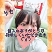 ヒメ日記 2025/10/04 21:30 投稿 りさ 梅田人妻秘密倶楽部