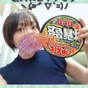 ヒメ日記 2025/10/05 11:45 投稿 りさ 梅田人妻秘密倶楽部