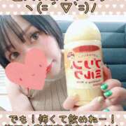 ヒメ日記 2025/10/11 23:45 投稿 りさ 梅田人妻秘密倶楽部