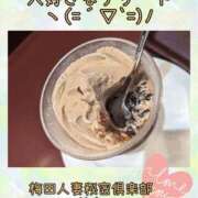 ヒメ日記 2025/10/15 19:00 投稿 りさ 梅田人妻秘密倶楽部