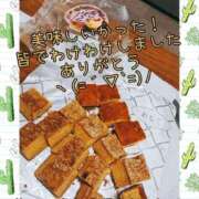 ヒメ日記 2025/10/21 21:50 投稿 りさ 梅田人妻秘密倶楽部