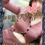 ヒメ日記 2025/10/23 10:15 投稿 りさ 梅田人妻秘密倶楽部