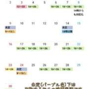 ヒメ日記 2025/10/24 19:10 投稿 りさ 梅田人妻秘密倶楽部