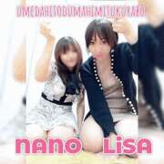 ヒメ日記 2025/10/27 09:05 投稿 りさ 梅田人妻秘密倶楽部