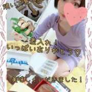 ヒメ日記 2025/10/30 15:05 投稿 りさ 梅田人妻秘密倶楽部