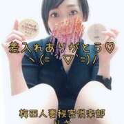 ヒメ日記 2025/10/30 22:55 投稿 りさ 梅田人妻秘密倶楽部