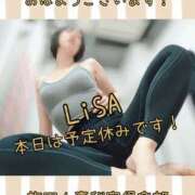 ヒメ日記 2025/11/02 09:05 投稿 りさ 梅田人妻秘密倶楽部
