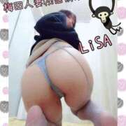 ヒメ日記 2025/11/10 18:35 投稿 りさ 梅田人妻秘密倶楽部