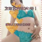 ヒメ日記 2025/11/17 22:50 投稿 りさ 梅田人妻秘密倶楽部