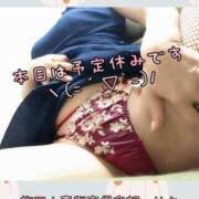 ヒメ日記 2025/11/29 12:30 投稿 りさ 梅田人妻秘密倶楽部