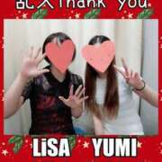 ヒメ日記 2025/12/03 00:25 投稿 りさ 梅田人妻秘密倶楽部