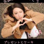 ヒメ日記 2025/12/06 21:30 投稿 りさ 梅田人妻秘密倶楽部