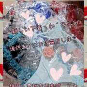 ヒメ日記 2025/12/08 22:45 投稿 りさ 梅田人妻秘密倶楽部