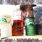 ヒメ日記 2025/12/12 12:05 投稿 りさ 梅田人妻秘密倶楽部