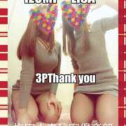 ヒメ日記 2025/12/22 21:25 投稿 りさ 梅田人妻秘密倶楽部