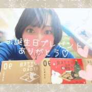 ヒメ日記 2025/12/24 03:40 投稿 りさ 梅田人妻秘密倶楽部