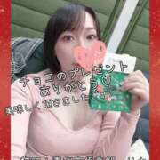 ヒメ日記 2025/12/28 05:05 投稿 りさ 梅田人妻秘密倶楽部