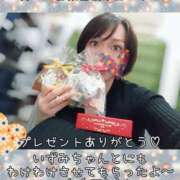 りさ ありがたい? 梅田人妻秘密倶楽部