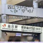 りさ 年末年始連休もらってます！ 梅田人妻秘密倶楽部