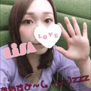 ヒメ日記 2025/12/30 23:20 投稿 りさ 梅田人妻秘密倶楽部