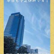 ヒメ日記 2025/12/31 13:10 投稿 りさ 梅田人妻秘密倶楽部