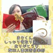 ヒメ日記 2026/01/05 23:55 投稿 りさ 梅田人妻秘密倶楽部