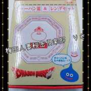 ヒメ日記 2026/01/13 22:00 投稿 りさ 梅田人妻秘密倶楽部